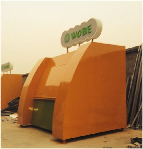 定做售货亭 安徽售货亭 合肥华来 质优价廉