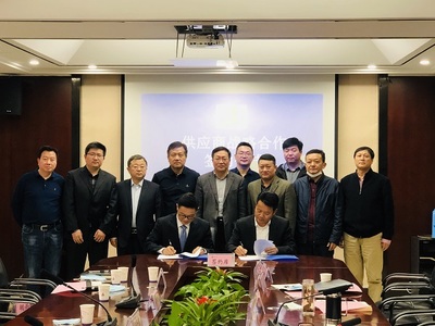 徽商物产与安徽建工建材签署战略合作协议