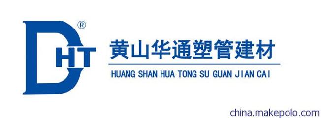 安徽合肥安庆160UPVC管材在高速公路排水系统中的应用与黄山华通塑管建材介绍