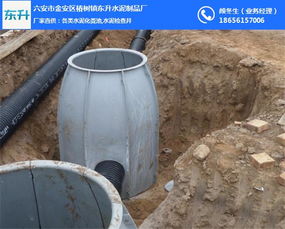 东升水泥厂 安徽建材推荐之台州水泥检查井专业厂家